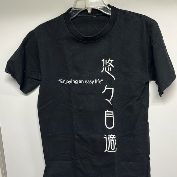 Black Tee on Life - Picture 1 of 7